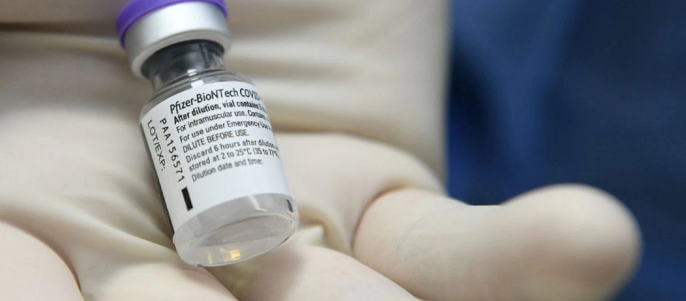 Θεσσαλονίκη: Κλάπηκε φιαλίδιο του εμβολίου της Pfizer από το Κέντρο Υγείας Ευόσμου